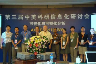 xian_group_9.jpg xian_group_9.jpg