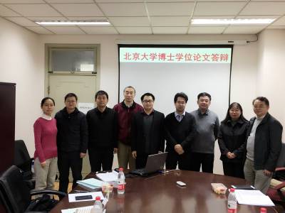 phd.defense.richenliu.02.jpg phd.defense.richenliu.02.jpg